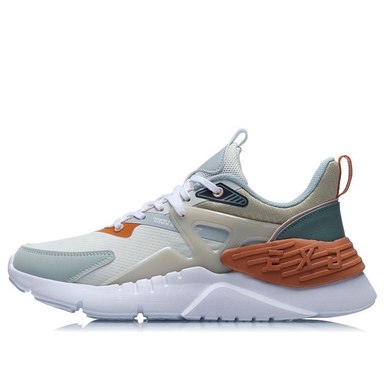 (WMNS) Li-Ning EXD Lite 'Grey Blue Tan' AGLR002-4