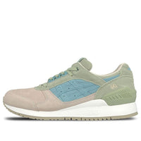 ASICS Gel Respector Green HL720-4040