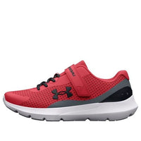(PS) Under Armour Surge 3 AC 'Chakra Gravel' 3024990-601