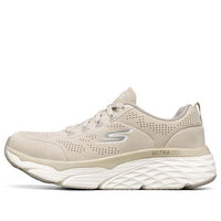(WMNS) Skechers Max Cushioning Elite Low-Top Gray/Chestnut 128048-TPE