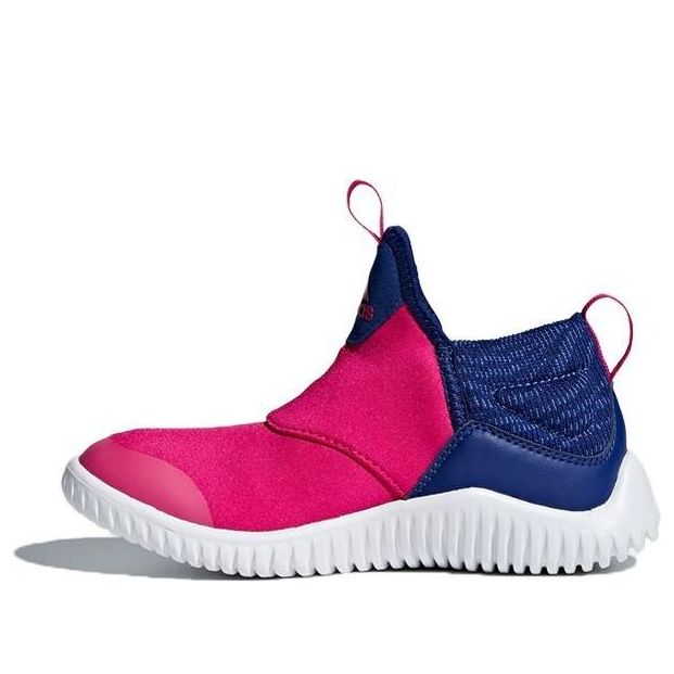 (PS) adidas Rapidazen C Pink/BLue AH2350