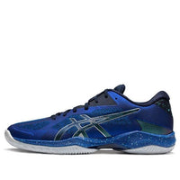 ASICS V-Swift FF Awc Blue 1053A015-400