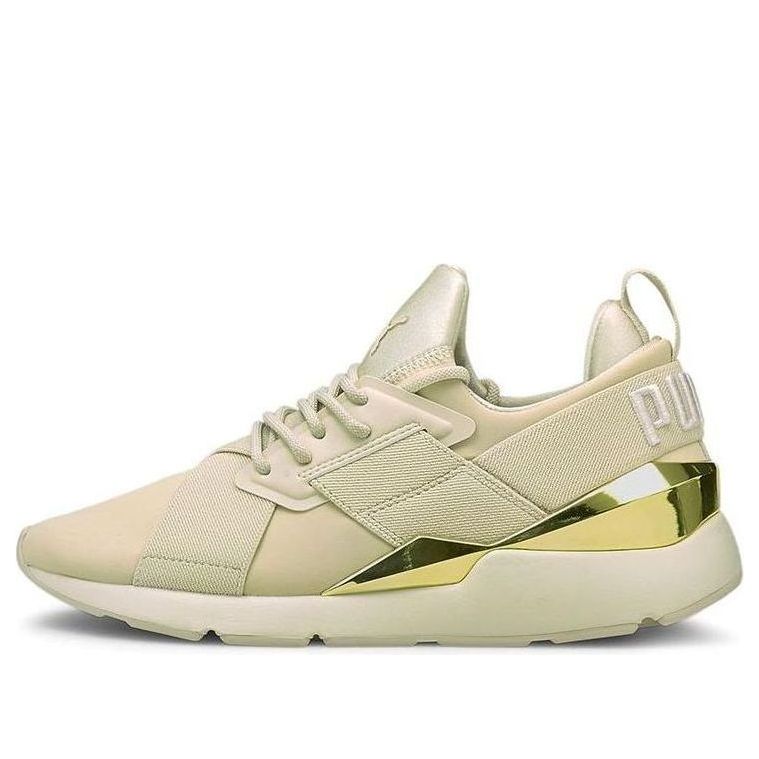 (WMNS) PUMA Muse Metal 'Birch Metallic Gold' 367047-05