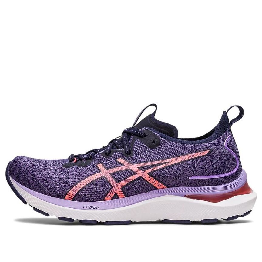 (WMNS) ASICS Gel-Cumulus 24 MK 'Dusty Purple Papaya' 1012B261-500
