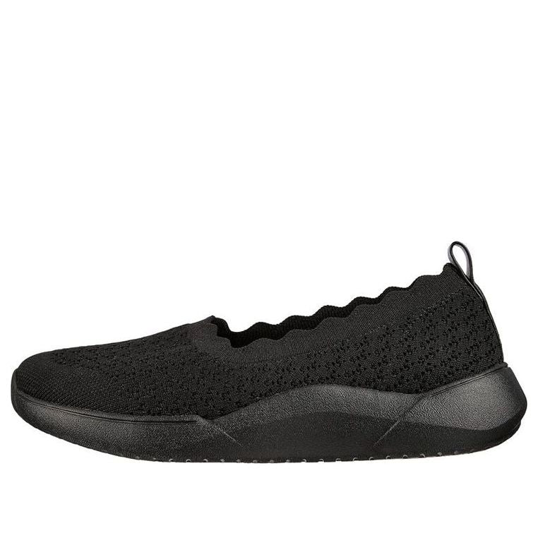 Skechers Seager Cup Casual Convo 158333-BBK