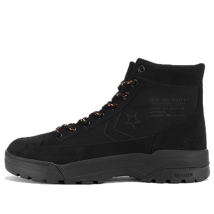 Converse Camping Supply ODB CP 'Black' 34201090