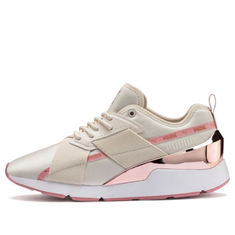 (WMNS) PUMA Muse X-2 Metallic 'Pastel Parchment Rose Gold' 370838-03