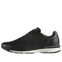 adidas Endurance 2.0 Porsche Design Core Black BB5533