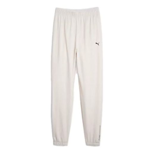(WMNS) PUMA Studio Unwind Training Joggers 'Alpine Snow' 523968-87