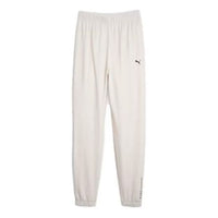 (WMNS) PUMA Studio Unwind Training Joggers 'Alpine Snow' 523968-87