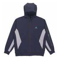Men's adidas St Blok Knjkt Chest Brand Logo Embroidered Hooded Track Jacket Blue HM5145