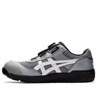 ASICS Winjob Cp209 Boa 'Grey' 1271A209-026