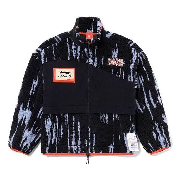 Li-Ning Logo Print Classic Warm Coat 'Black White' AJDR435-3