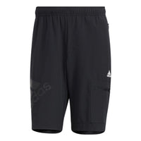 Men's adidas Solid Color Logo Printing Straight Sports Shorts Black HE7421