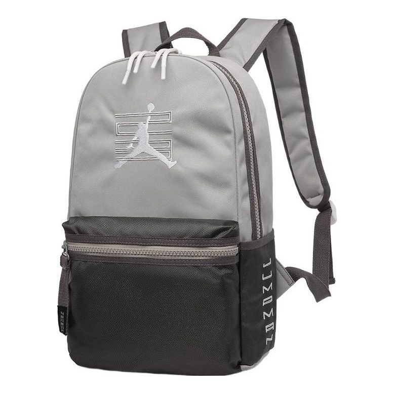 Air Jordan Retro 11 Backpack 'Grey' DV1869-056