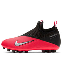 (PS) Nike Phantom Vision 2 Academy DF AG 'Black Red' CT5515-606