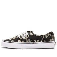 Vans Authentic Black Gold VN0004MLJ7B
