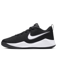 (GS) Nike Team Hustle Quick 2 'Black White' AT5298-002