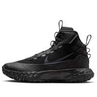(GS) Nike Terrascout 'Black Anthracite' FV4173-001