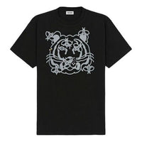KENZO SS21 Round Neck Pullover Short Sleeve Black FB52TS9104SA-99