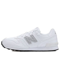 New Balance 368 Series Retro White ML368TA