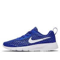 (PS) Nike Tanjun BR 'Blue' AO9604-400