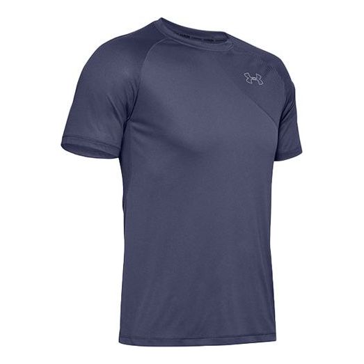 Men's Under Armour Qualifier Running Sports Short Sleeve Blue 1353467-497