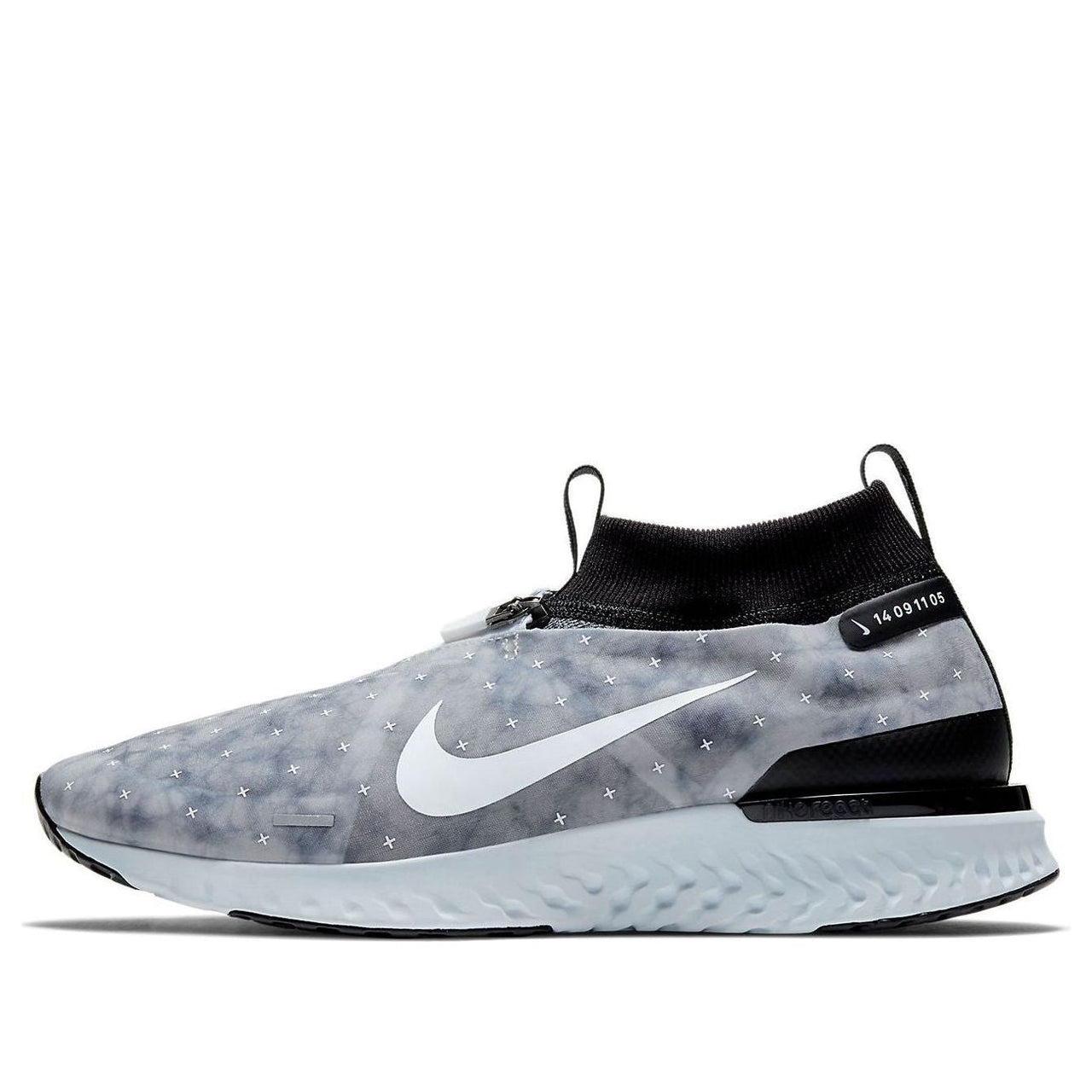 Nike React City GPX 'Wolf Grey' BV7754-001