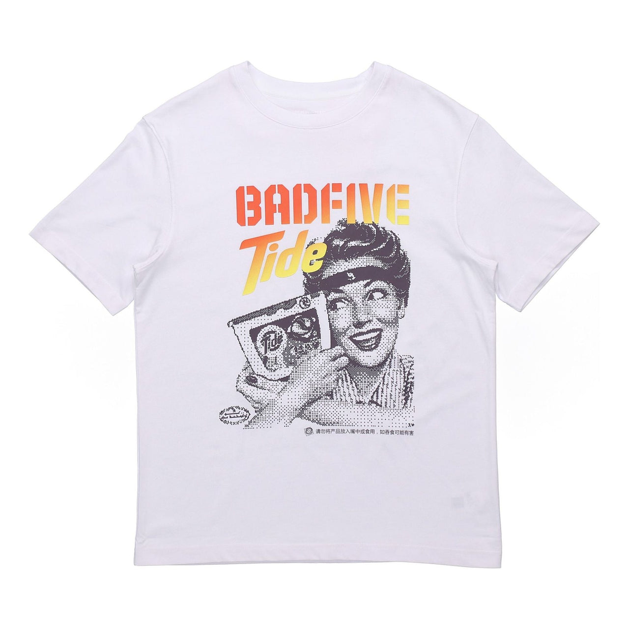 Li-Ning BADFIVE x Crossover Short Sleeve White AHSP945-2