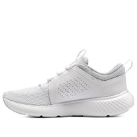 (WMNS) Under Armour Charged Decoy 'White Halo Grey' 3026685-100