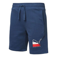 PUMA Athletics Logo Shorts 'Blue' 583830-43