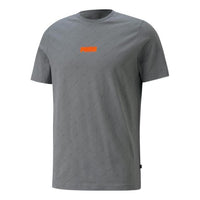 PUMA Acm Ftbllegacy T-Shirt 'Grey' 765063-03