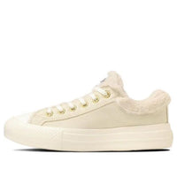 (WMNS) Converse All Star Light plts Boacollar Ox 'Ivory' 31310271