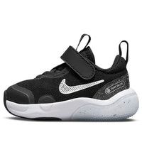 (TD) Nike Explor Next Nature 'Black White' DC5862-002