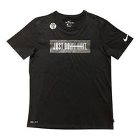 Nike Just Do It Tee 923537-010