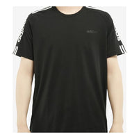 Men's adidas neo Round Neck Short Sleeve Black T-Shirt FP7475