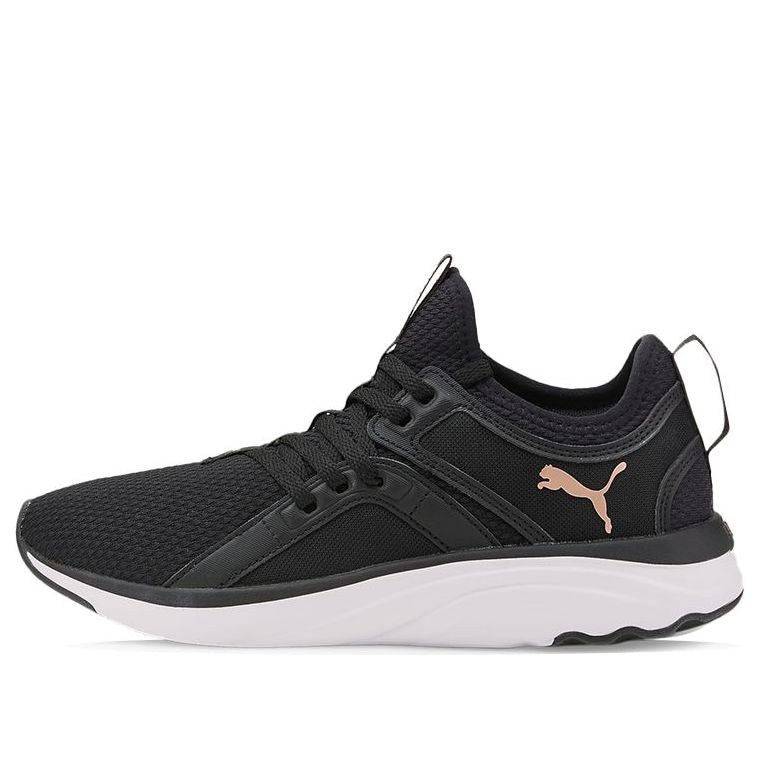 (WMNS) PUMA Softride Sophia 'Black Rose Gold' 194355-14