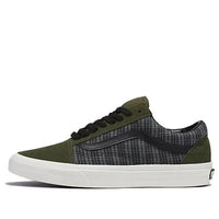 Vans Old Skool 'Olive Blue' VN000CP5BMB