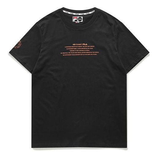 FILA Alphabet Printing Short Sleeve Black T11M021104F-BK