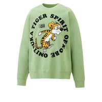 Onitsuka Tiger Logo Sweater 'Green' 2183B180-300
