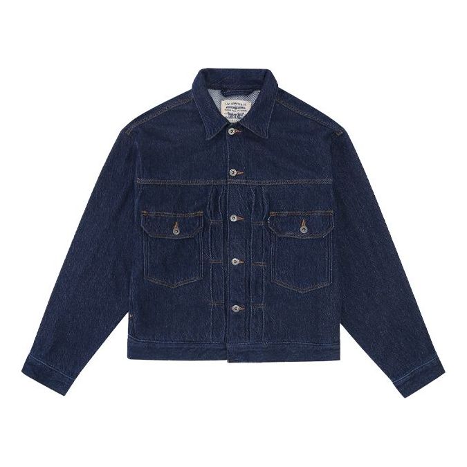 Men's Levis Blue lapel Loose Pocket Denim Jacket Blue 21261-0005