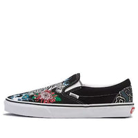 Vans Classic Slip-On 'Tiger Floral' VN0009Q76GL