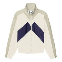 Men's KENZO SS21 Colorblock Zipper Jacket Light Brown FB55BL5109CO-03