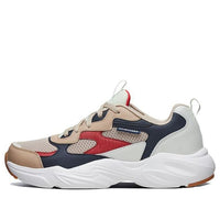 Skechers Stamina Airy Blue/Brown 51936-TPMT