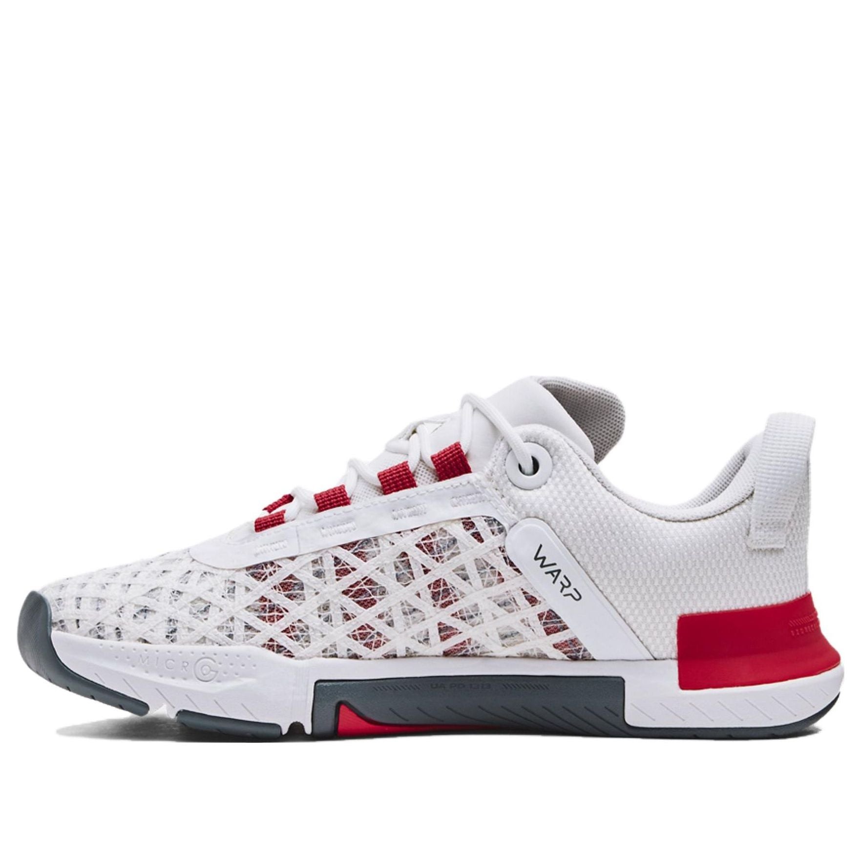 (WMNS) Under Armour TriBase Reign 5 'White Chakra' 3026022-104