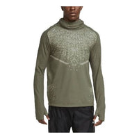Nike Run Division Wooldorado Running Sports Yellow CU7892-380