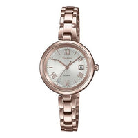CASIO SHEEN Solar Powered Gold Analog SHS-D200CG-4B2PR
