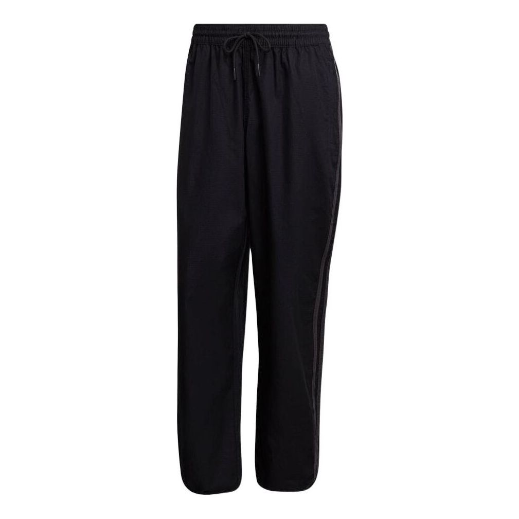 Men's adidas originals Solid Color Stripe Casual Sports Pants/Trousers/Joggers Japanese Version Black HT1650