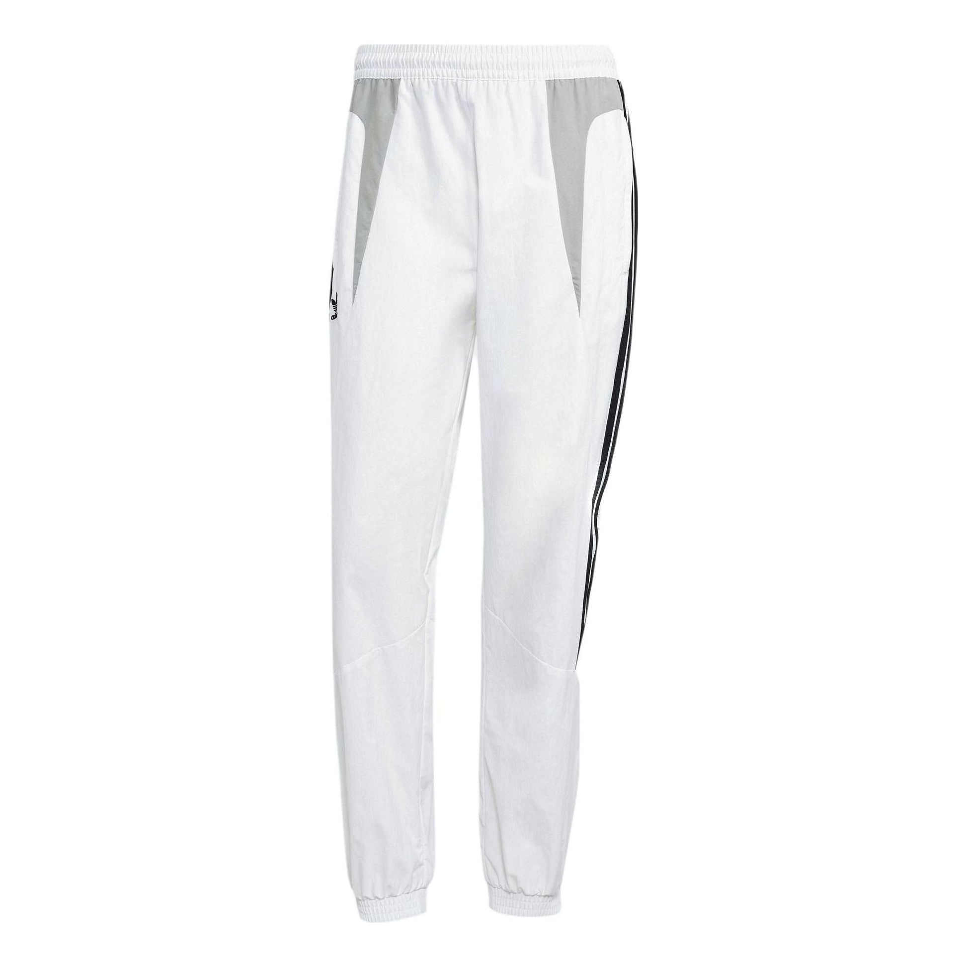 adidas Climacool Track Pants Asia Sizing 'White' JH5035