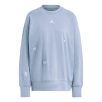 (WMNS) adidas BLUV Q1 Sweaters Asia Sizing 'Purple' IC5716